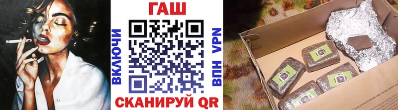 Гашиш AMNESIA HAZE  закладка  Таганрог 