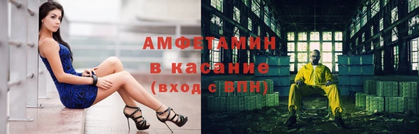 мяу мяу мука Михайлов