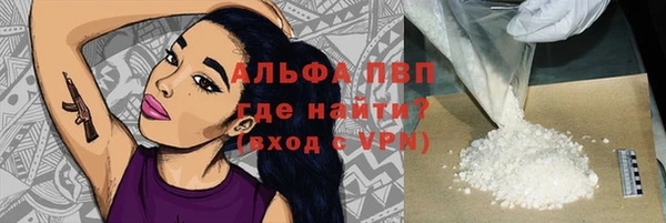 a pvp Михайловка