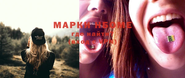 spice Михайловск