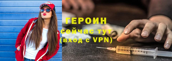 a pvp Михайловка