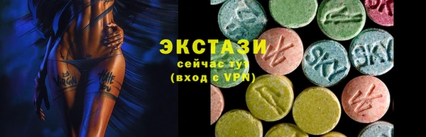 мяу мяу мука Михайлов