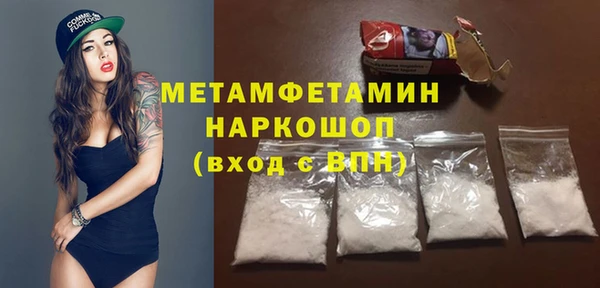 a pvp Михайловка