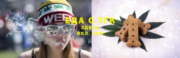 мяу мяу мука Михайлов