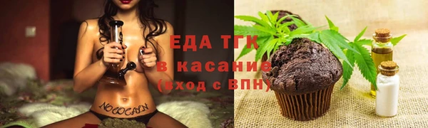 мяу мяу мука Михайлов