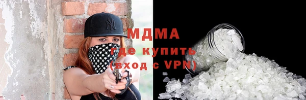 мяу мяу мука Михайлов