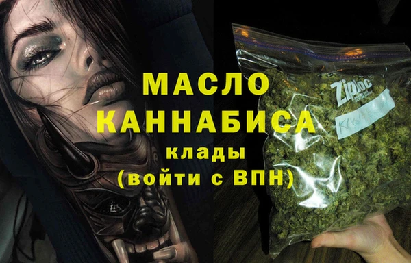 мяу мяу мука Михайлов