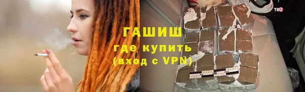spice Михайловск