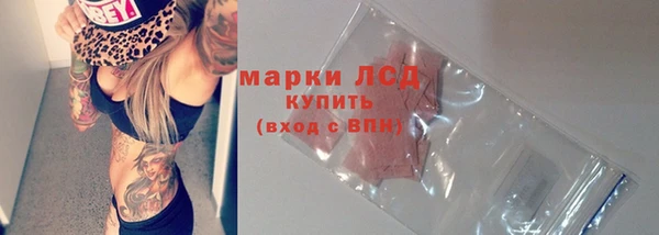 мяу мяу мука Михайлов