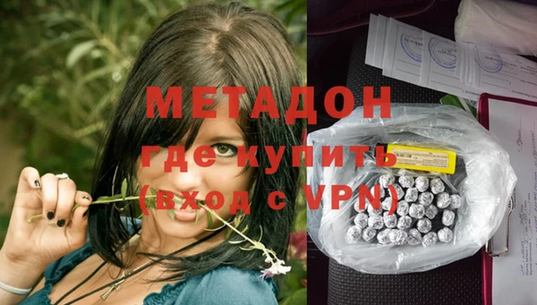 мяу мяу мука Михайлов