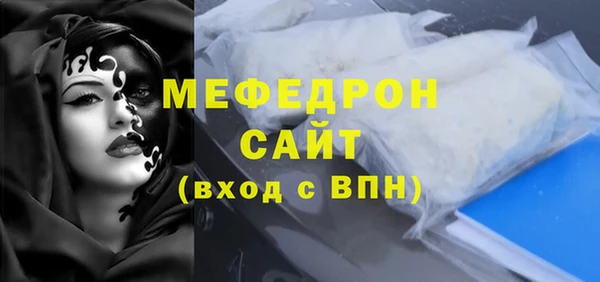 spice Михайловск