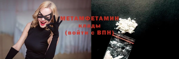 мяу мяу мука Михайлов