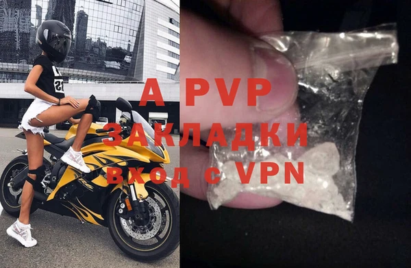 a pvp Михайловка