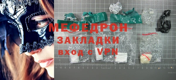 spice Михайловск