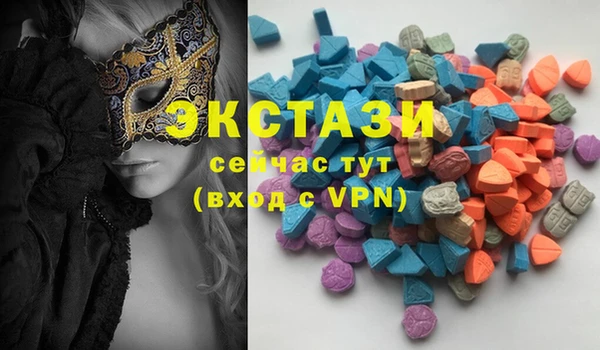 spice Михайловск