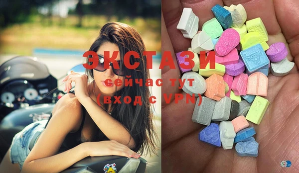 spice Михайловск