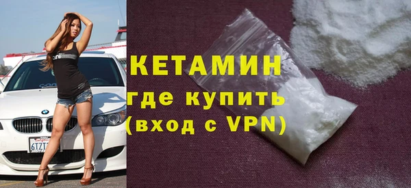 spice Михайловск