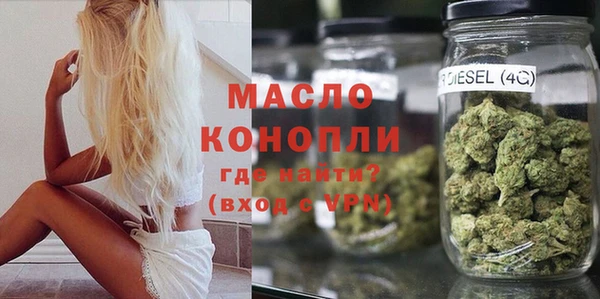 spice Михайловск