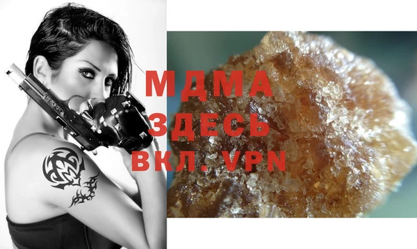 spice Михайловск