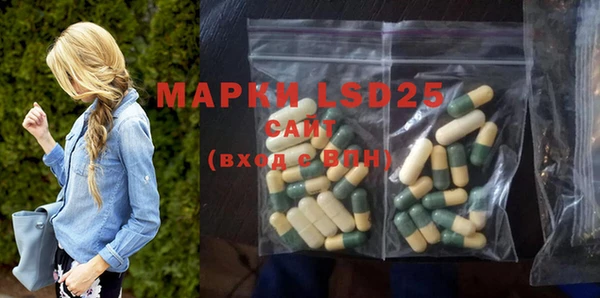 spice Михайловск