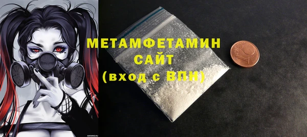 a pvp Михайловка