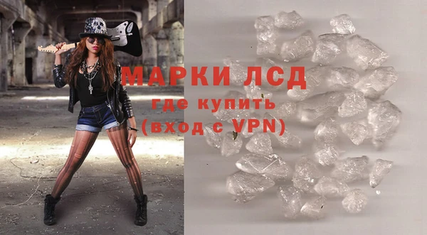 spice Михайловск