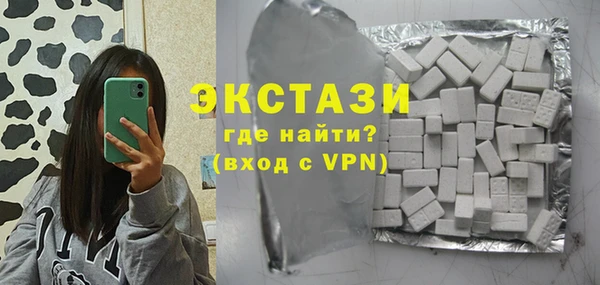 a pvp Михайловка