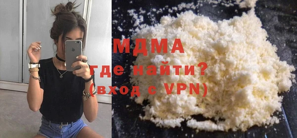 spice Михайловск