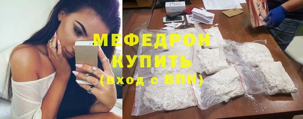 a pvp Михайловка