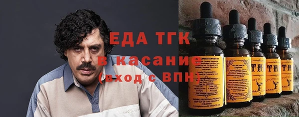a pvp Михайловка