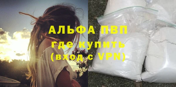 мяу мяу мука Михайлов