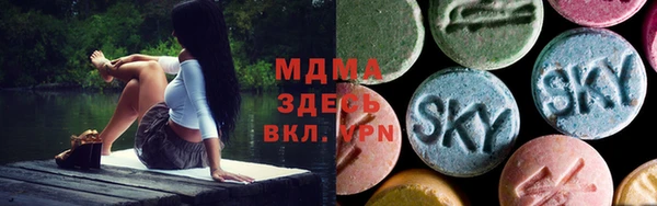 spice Михайловск