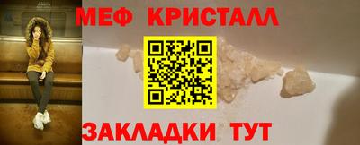 ГАЛЛЮЦИНОГЕННЫЕ ГРИБЫ Рыбинск
