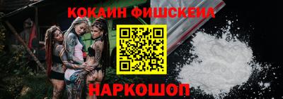 мет Рузаевка