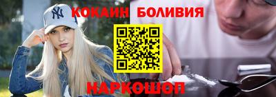 ГАЛЛЮЦИНОГЕННЫЕ ГРИБЫ Рыбинск
