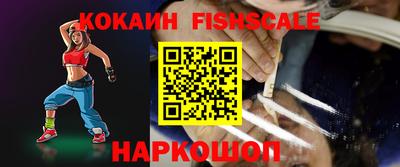 Альфа ПВП Рязань