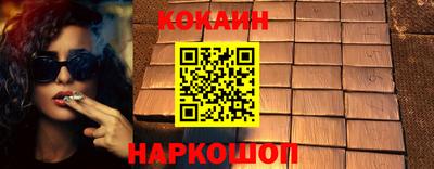 мет Рузаевка