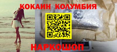 Альфа ПВП Рязань