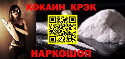 мет Рузаевка