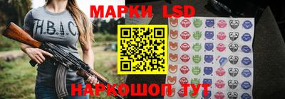 Альфа ПВП Рязань