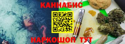 ГАЛЛЮЦИНОГЕННЫЕ ГРИБЫ Рыбинск