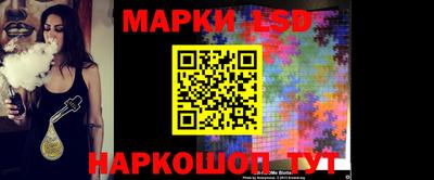 Альфа ПВП Рязань