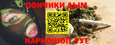 ГАЛЛЮЦИНОГЕННЫЕ ГРИБЫ Рыбинск