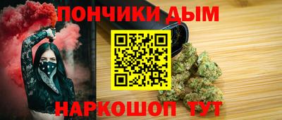 Альфа ПВП Рязань
