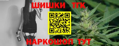 Альфа ПВП Рязань