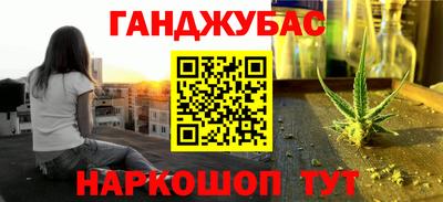 ГАЛЛЮЦИНОГЕННЫЕ ГРИБЫ Рыбинск