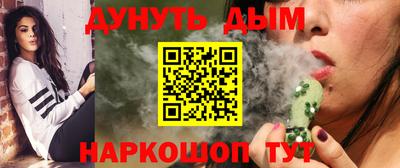 мет Рузаевка