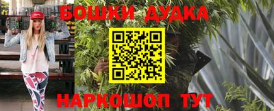 мет Рузаевка