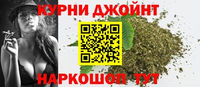 мет Рузаевка