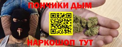 мет Рузаевка